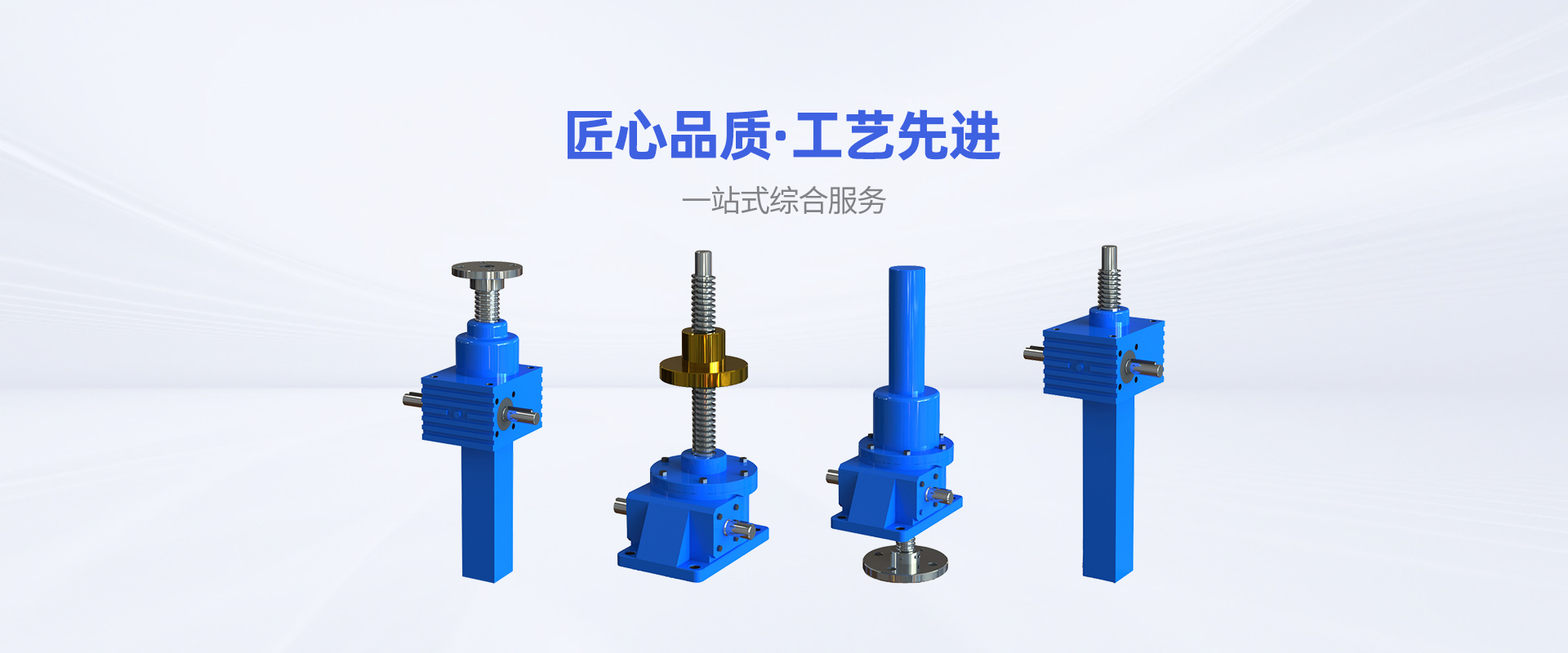 智慧双碳管理平台