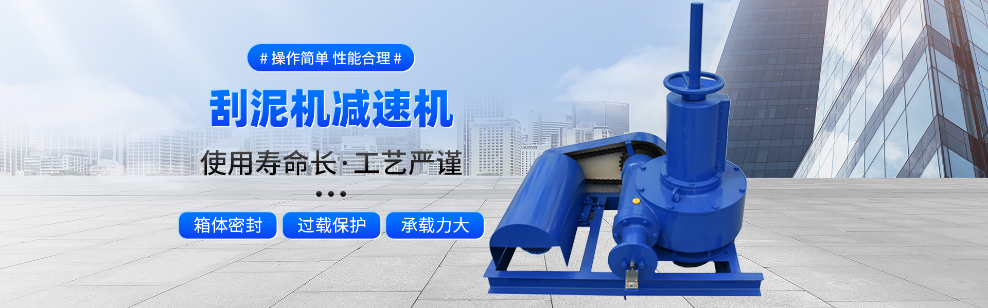 智慧双碳管理平台