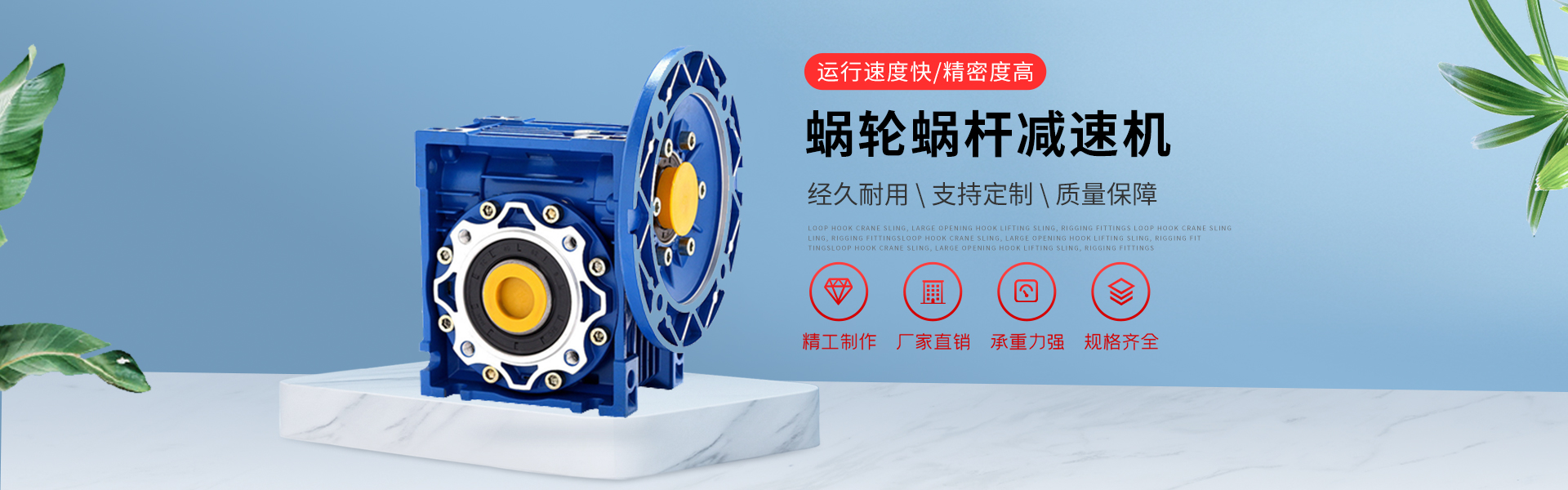 智慧双碳管理平台